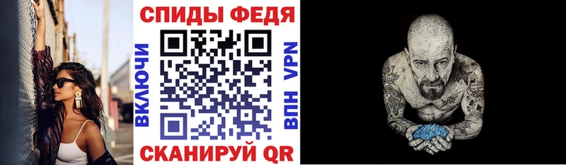 АМФ 98%  кракен ссылки  Калязин 