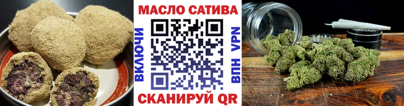 блэк спрут рабочий сайт  как найти закладки  Калязин  Canna-Cookies конопля 