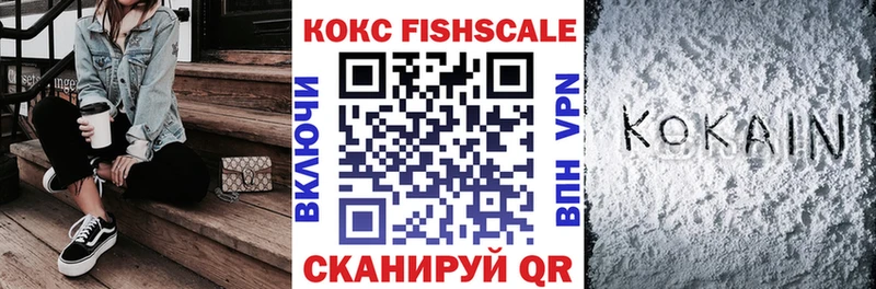 Cocaine 98%  наркота  darknet официальный сайт  Калязин 