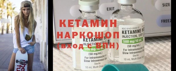 синтетический гашиш Медногорск