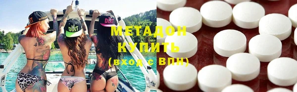 герыч Михайлов