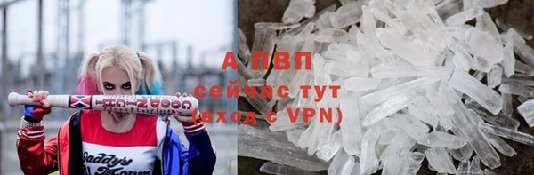 метадон Майский