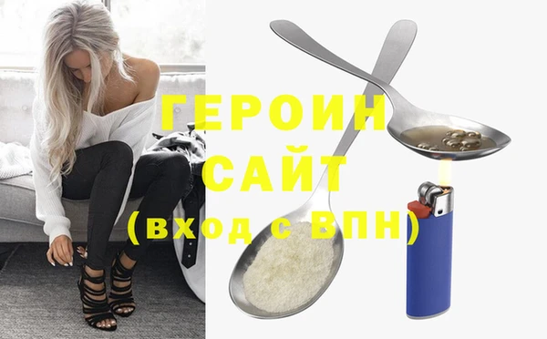 шишки Мегион
