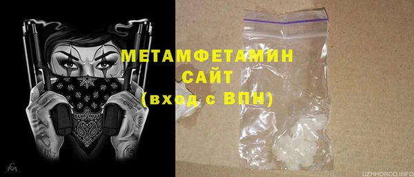 прущие крисы Михайловка