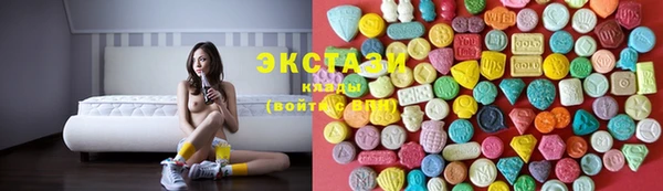 синтетический гашиш Медногорск