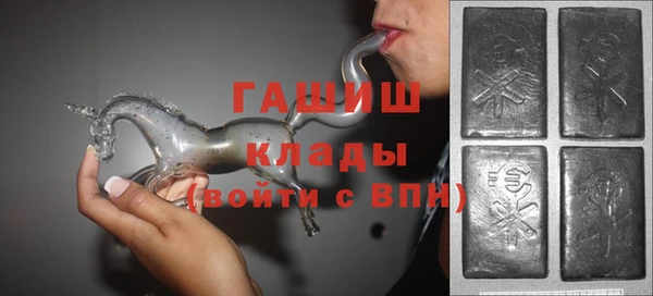 меф Михайловск