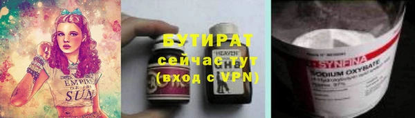 герыч Михайлов