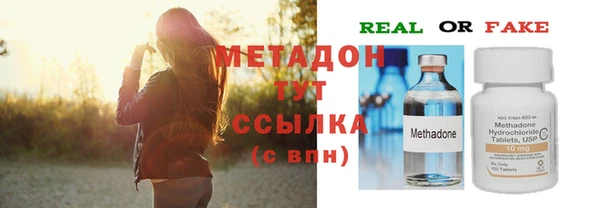 герыч Михайлов