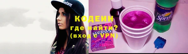 соль курить ск Медвежьегорск