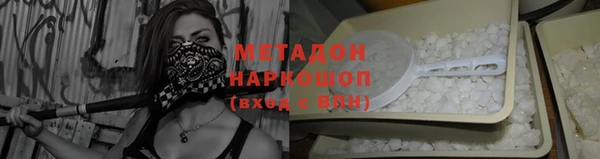 прущие крисы Михайловка
