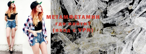 прущие крисы Михайловка