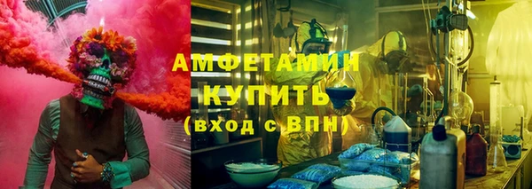 МДПВ Магас