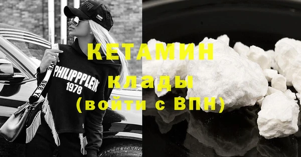 герыч Михайлов