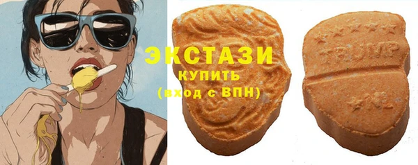соль курить ск Медвежьегорск