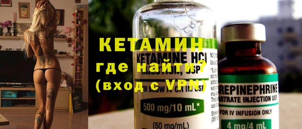 шишки Мегион