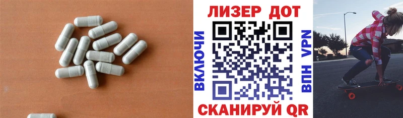 LSD-25 экстази ecstasy  продажа наркотиков  Калязин 