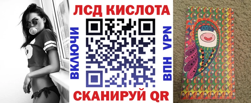 Марки 25I-NBOMe 1,5мг  OMG ТОР  Калязин 