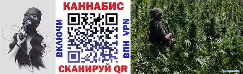 Бошки марихуана THC 21%  купить закладку  Калязин 
